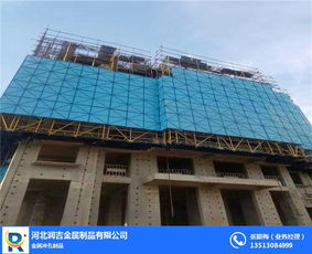 爬架防护网片 爬架防护网片注意 润吉金属 优质商家