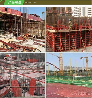 【广西建筑模板厂家2019年全新模板价格】 - 热卖促销