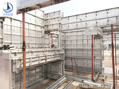 江西铝模板厂家铝合金模板厂