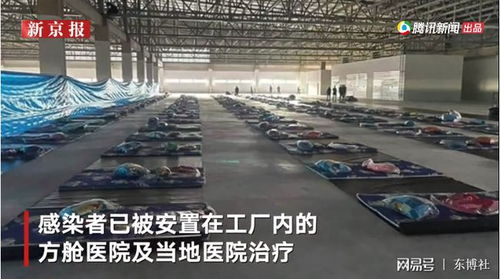 疫情告急,泰国建筑工地 市场 工厂等地沦陷 泰政府坚持不封城