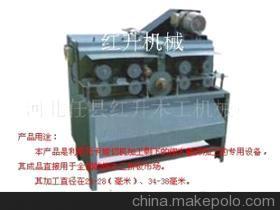 清水模板建筑模板专用涂胶机、四边锯系列产品(图) - 清水模板建筑模板专用涂胶机、四边锯系列产品(图)厂家 - 清水模板建筑模板专用涂胶机、四边锯系列产品(图)价格 - 河北任县红升木工机械厂 - 