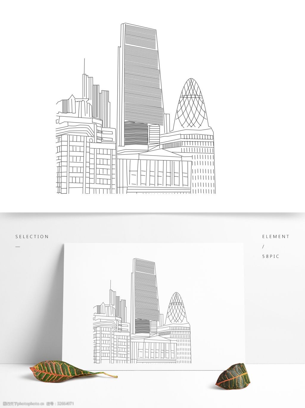 城市建筑线稿图线条