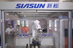 公司聚焦 上市公司 上海证券报