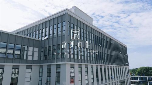 智启木作新篇,匠筑品质传奇 探秘富朗木作新工厂