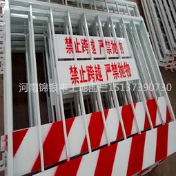 图片,海量精选高清图片库 新乡市牧野区银丰护栏厂