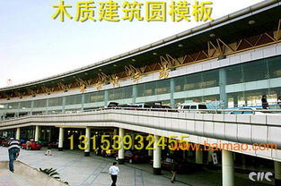 建筑清水圆模板,年销一亿元,专利产品,厂家直销