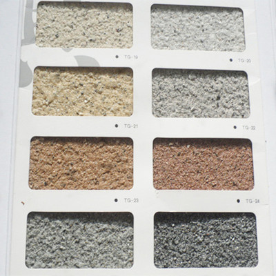 【烟台优质真石漆厂家专业生产优质真石漆 建筑材料专用】价格,厂家,图片,防水涂料,烟台市普源涂料-