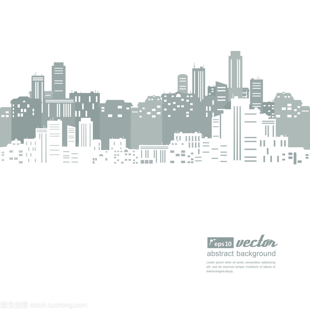 建筑物的轮廓。城市景观