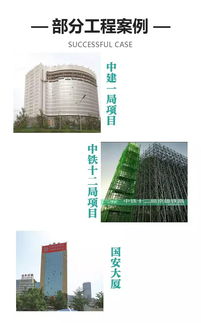 全国首家新型建筑科技产品综合服务平台 引领建筑行业数字化变革