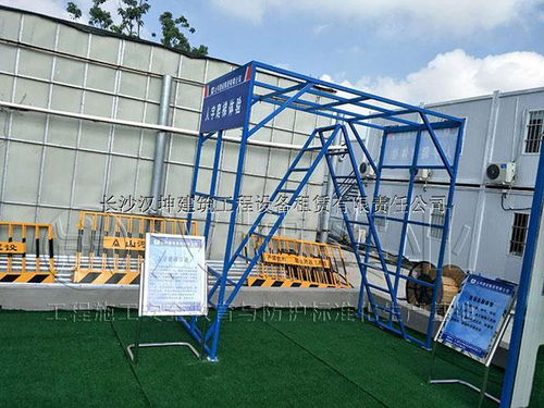 汉坤实业 从一万个工地案例看新疆建筑工地安全体验馆的卓越生产